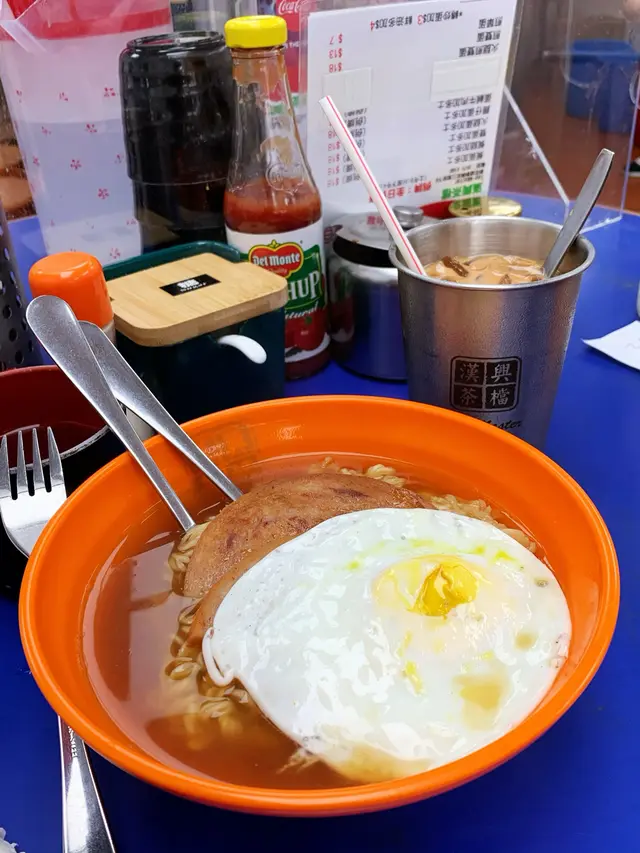 餐蛋麵