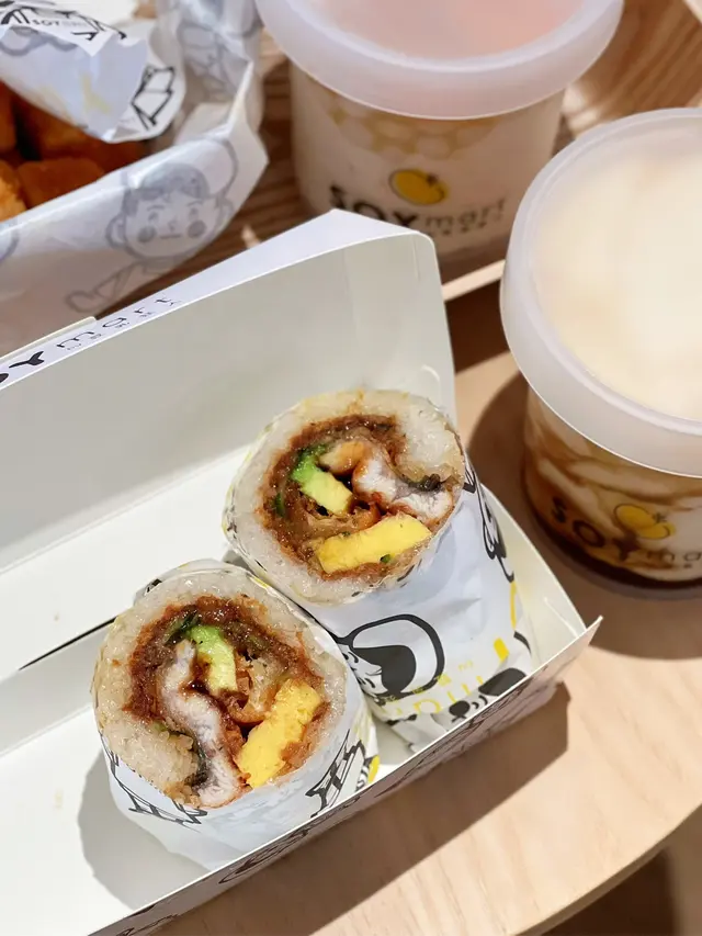 牛油果鰻魚玉子粢飯