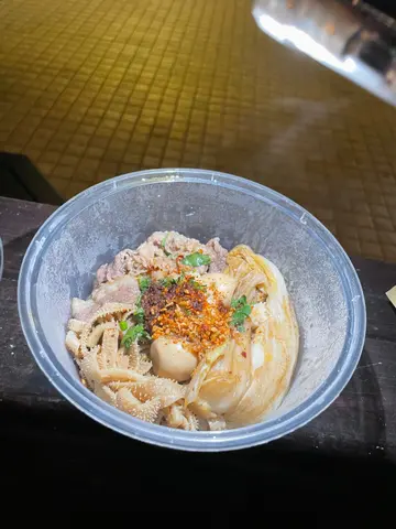BuBu麻辣烫