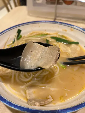 腩肉