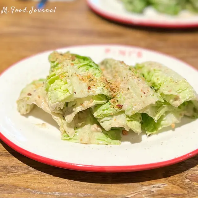 Salad