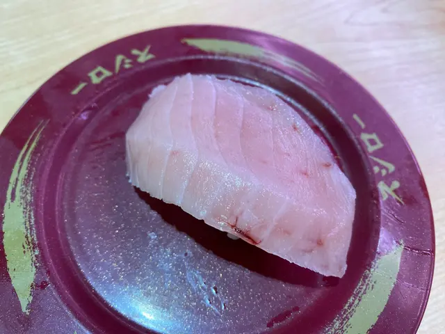 極上厚切長鰭大呑拿魚腩