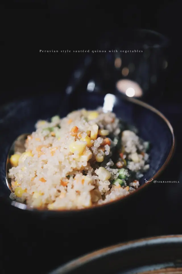 Peruvian style sautéed quinoa with vegetables