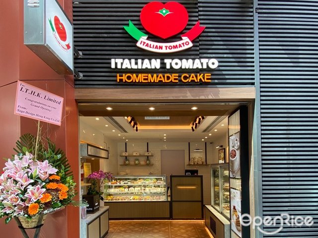 Italian Tomato Italian Cake in North Point Hong Kong