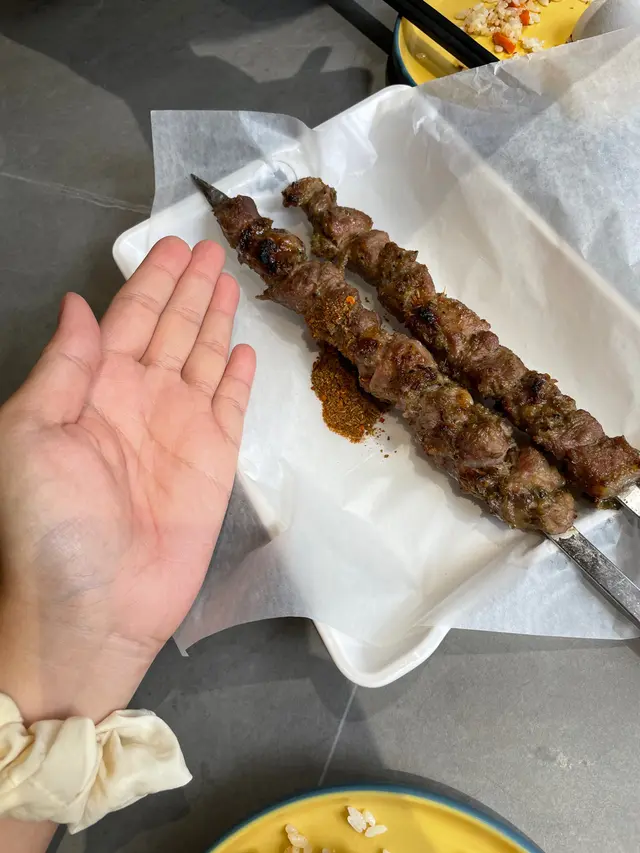 羊肉串