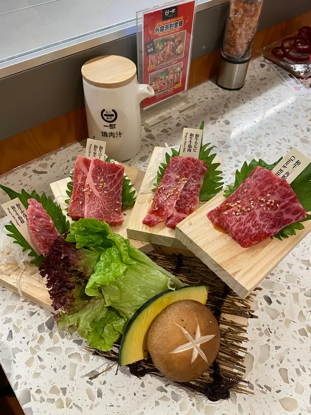 黑毛和牛: 肩胛肉、三角腹肉、和牛里脊肉、和牛牛肋肉