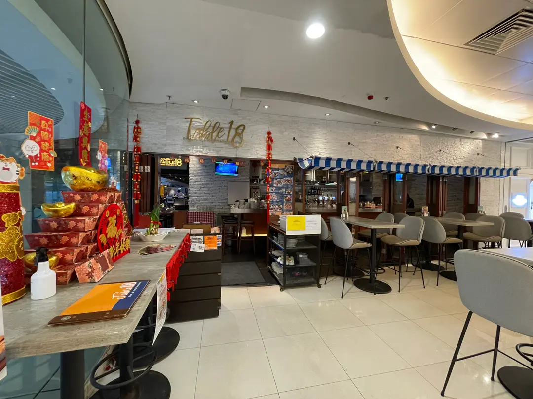 Table 18 Bar & Restaurant