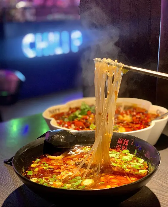 Sour Spicy Glass Noodles酸辣水晶粉