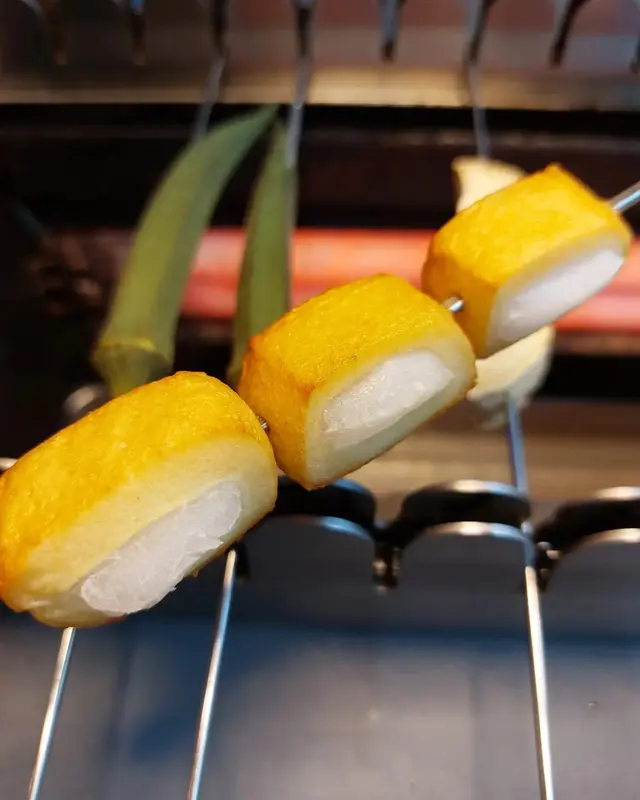 魚肉年糕