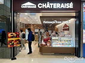 Châteraisé