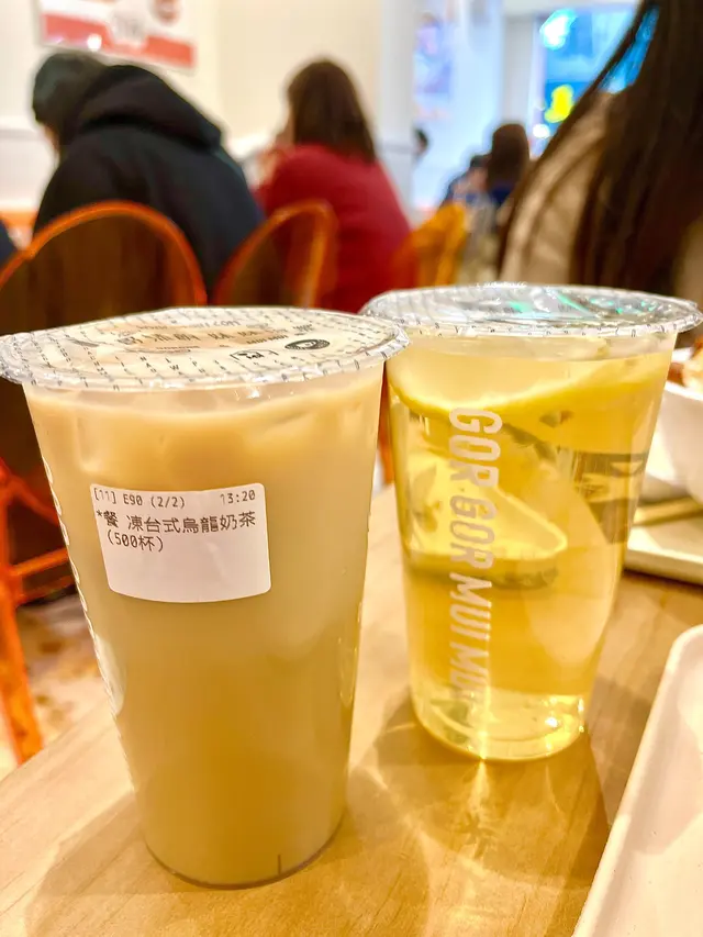 凍台式烏龍奶茶