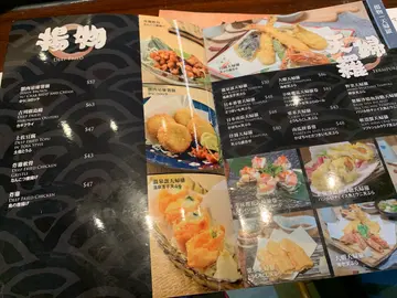 单点菜式好多选择
