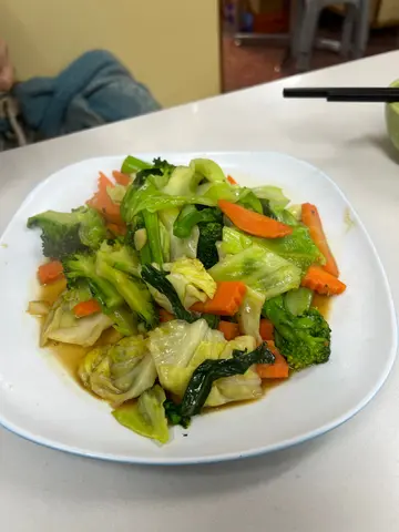 蒜蓉炒雜菜