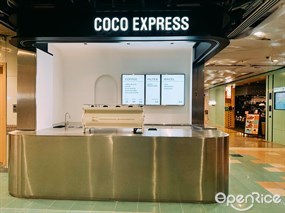 CoCo Espresso