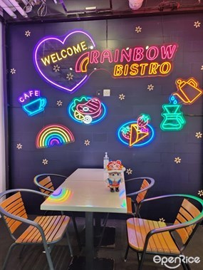 Rainbow Bistro的相片 - 元朗