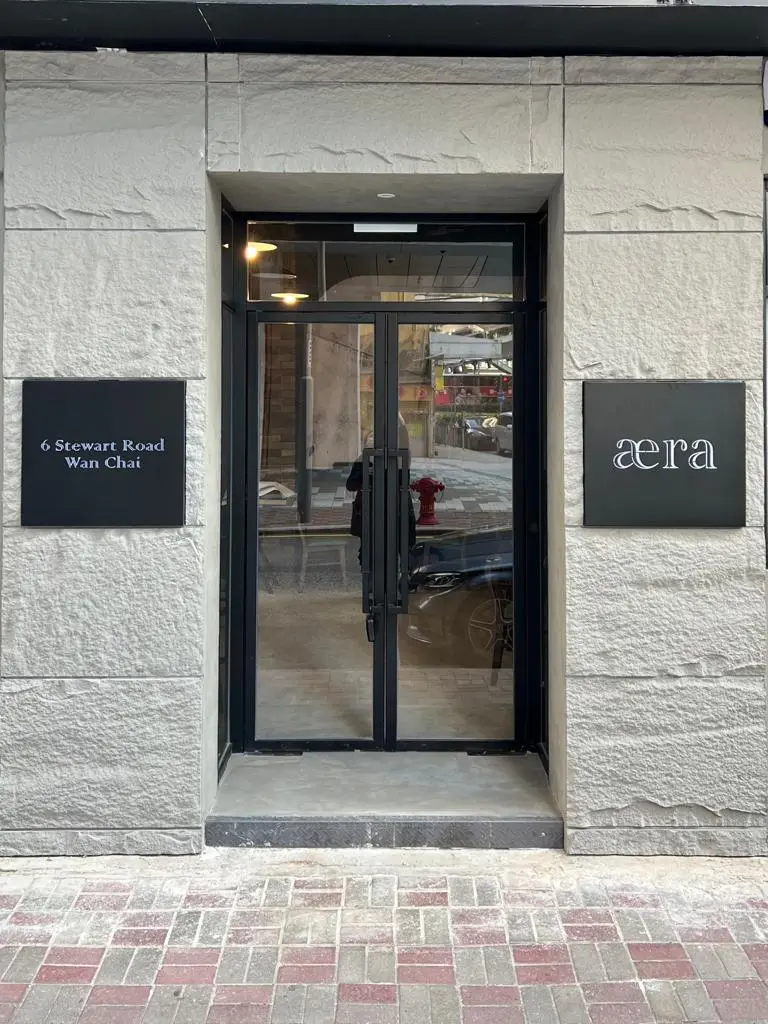 AERA