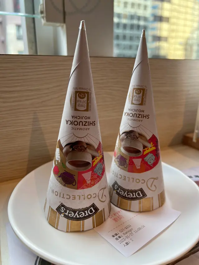 甜筒比想像中好味