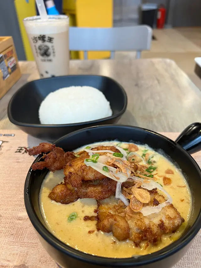 白咖喱豬扒飯