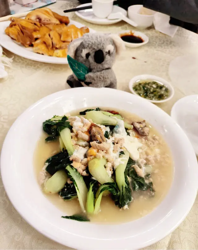 三寶之一.時蔬係白菜仔.蛋味好香.湯汁同啲白菜仔好甜！👍😋😋😋