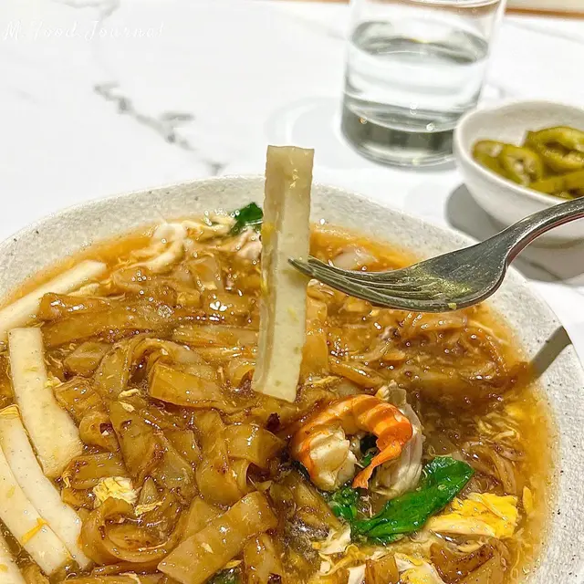 滑蛋河