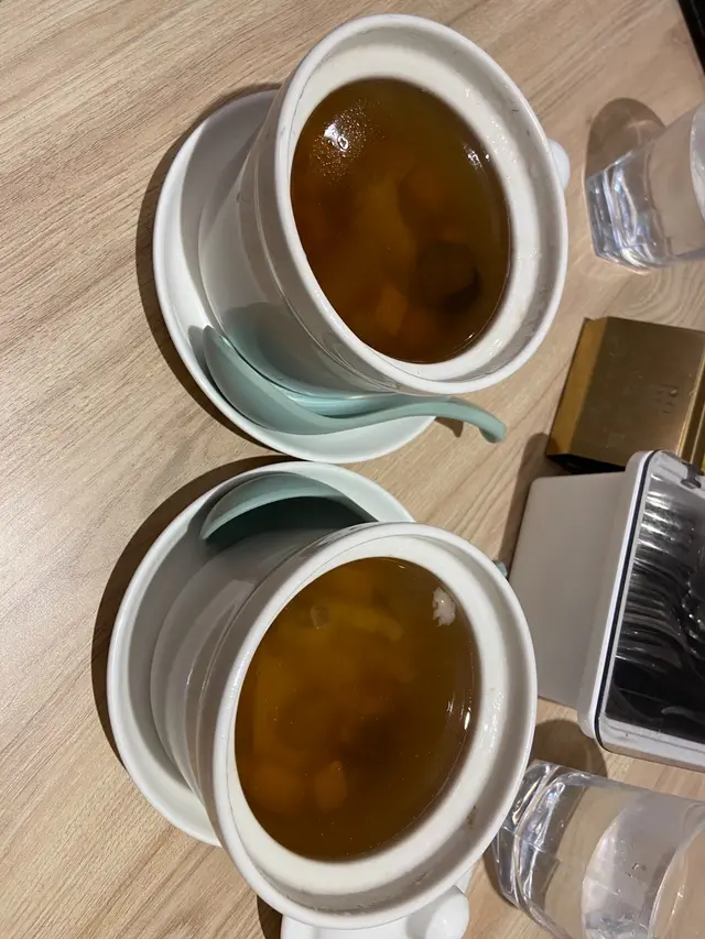 中湯