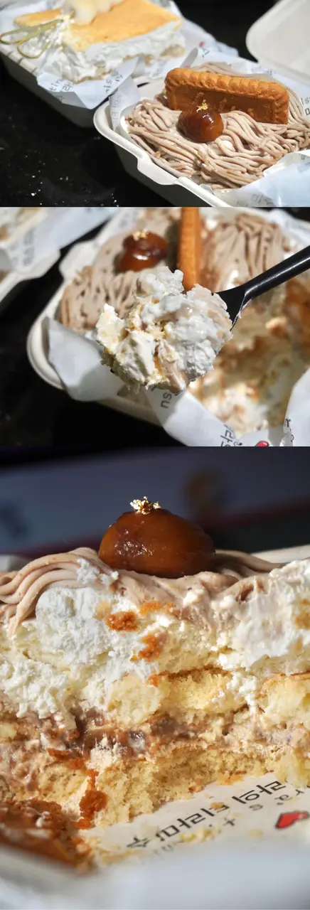 海鹽焦糖蜜栗子提拉米蘇