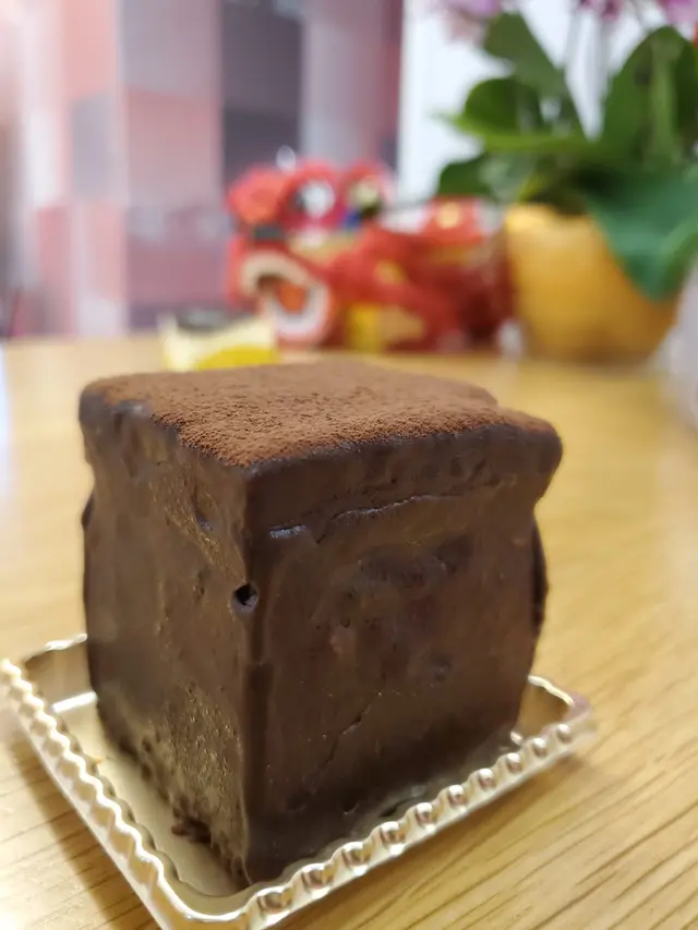 Nagasaki Chocolate Cake