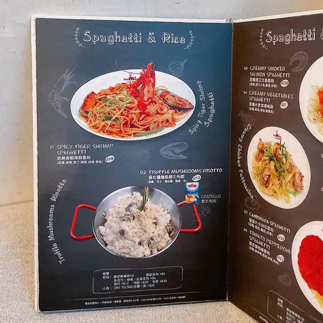 用意大利米整㗎🤤