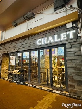 Chalet by Loft 7