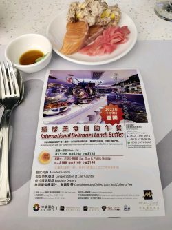 雅敍閣西餐廳的餐牌– 香港太子旺角維景酒店的西式自助餐酒店餐廳包場派對| Openrice 香港開飯喇