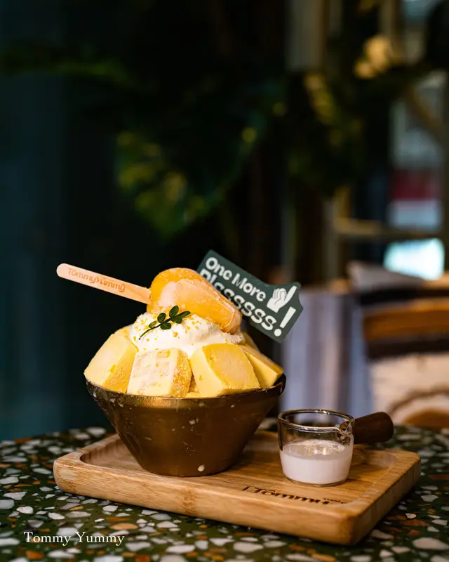 芒果乳酪疊疊冰