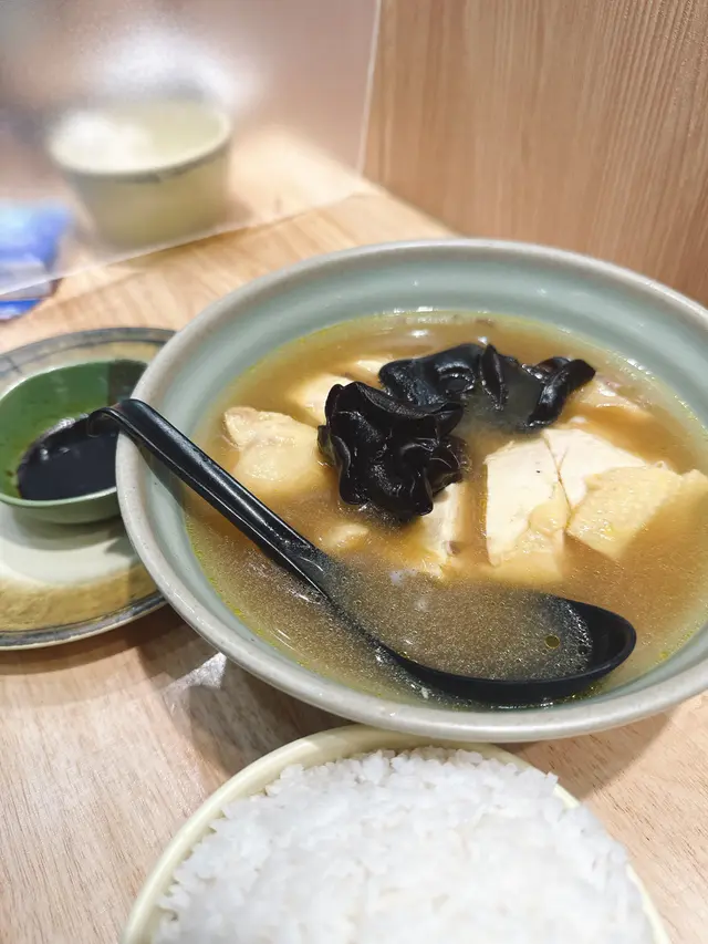 醉香雞湯飯