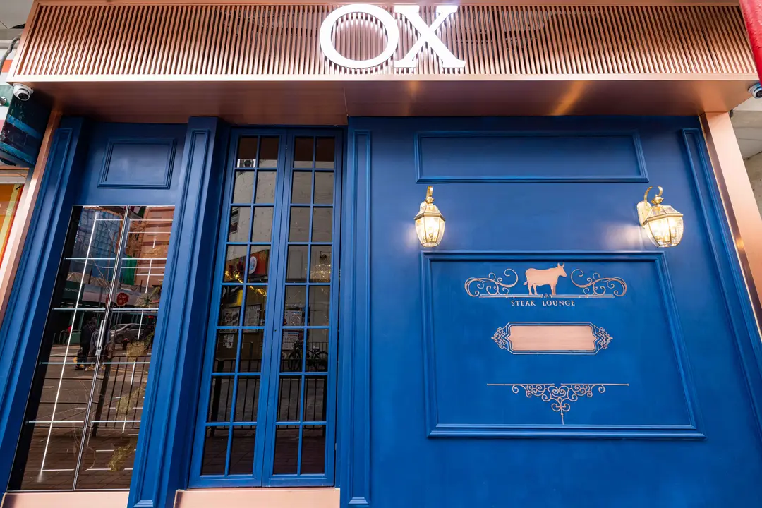 OX Steak Lounge