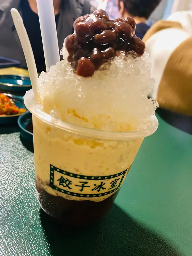 普通又細杯!