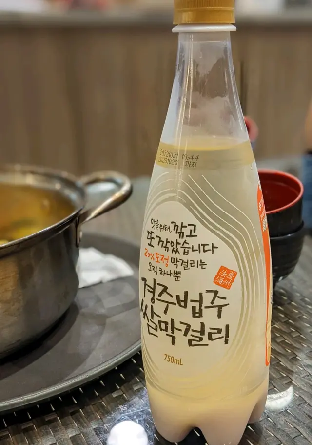 Makgeolli