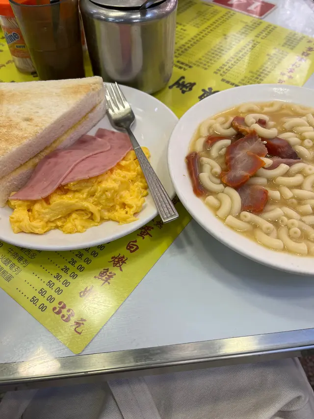 好耐冇食，仲係好好食