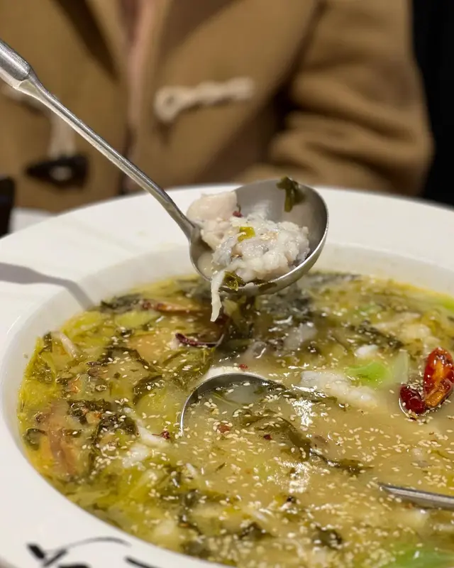 十三少酸菜魚