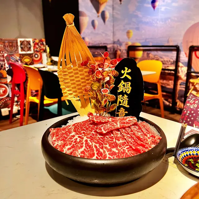 手切頂級安格斯牛肉（細）