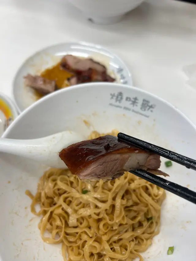 皮薄、皮脆肉汁多