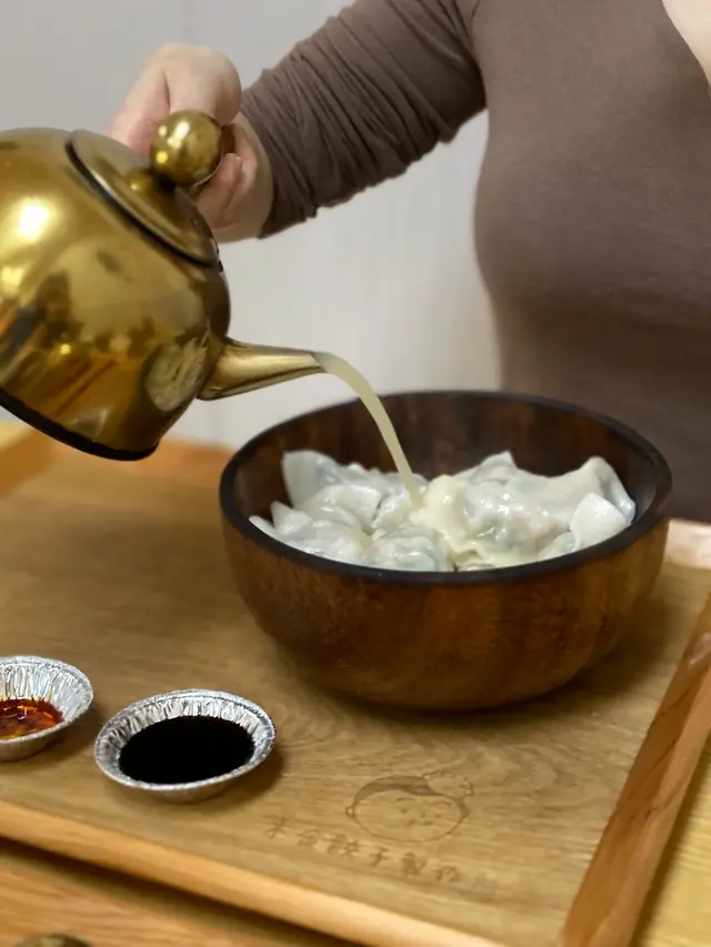 🍽 臭臭香荽豚肉餃