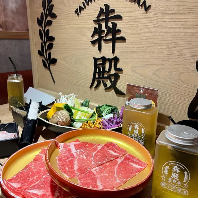 美國極佳牛肩胛肉