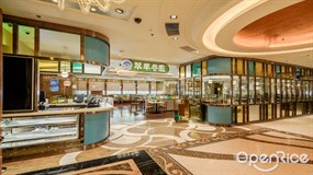 翠華餐廳