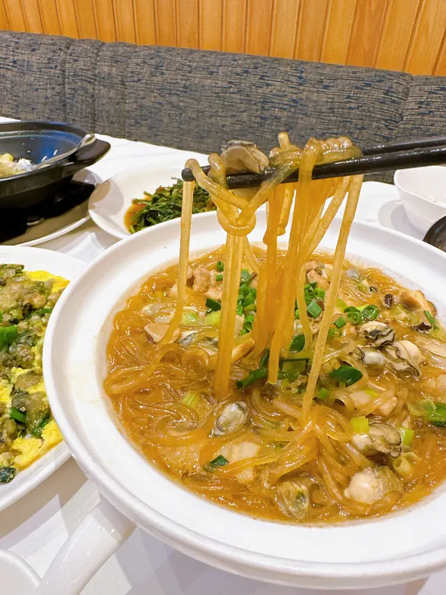 泗粉滑嘟嘟又彈牙 