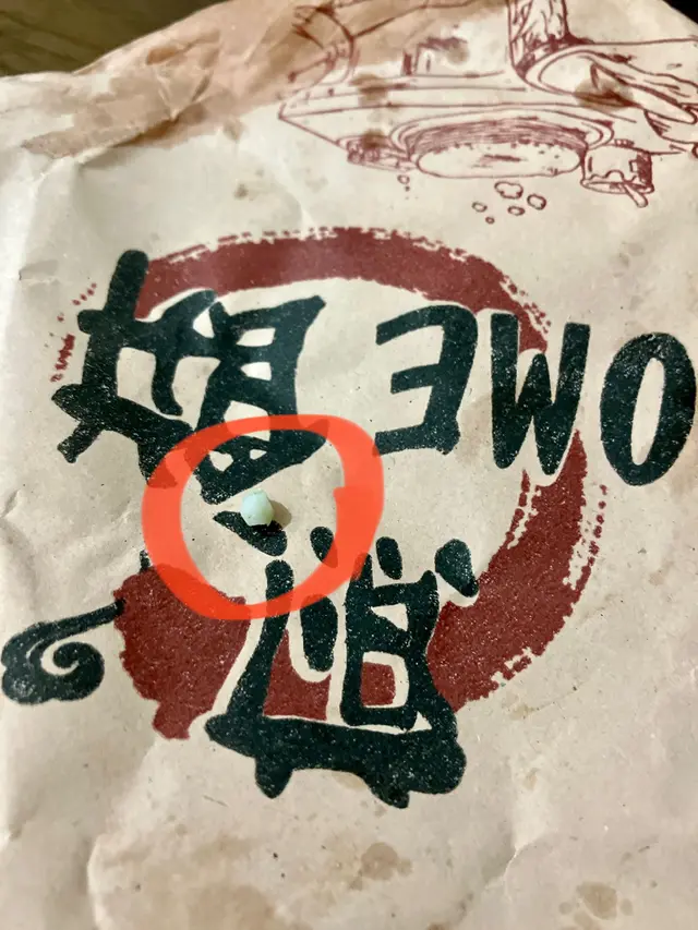 烤鸭煎饼