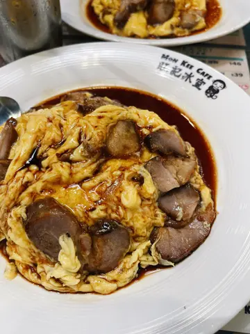叉燒滑蛋飯