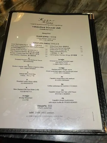 二人餐$488抵食