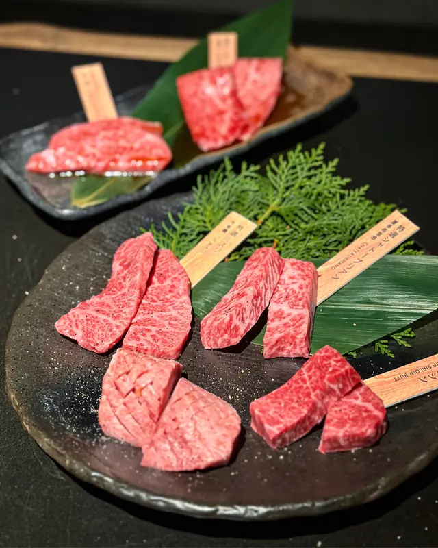 燒和牛肉