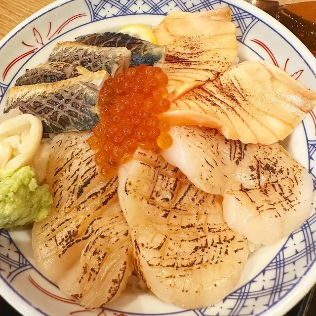 炙燒四色海鮮丼