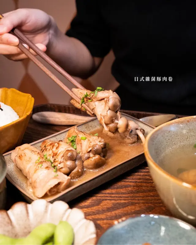 日式雜菌豚肉卷