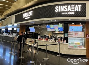 Sinsaeat Korean Kitchen